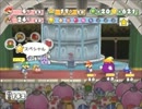 ペーパーマリオＲＰＧ　初見プレイ【実況】パート６１