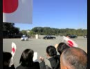 【皇居勤労奉仕】体験談①天使のほほえみ