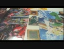 【決闘】マイペースな遊戯王【その76】