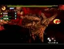 【MH4】裸で狩猟！　地底火山の生ける鎧(グラビモス)