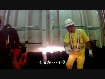 【出発編】 2013/夏　北海道ツーリング 【目指せ新潟港！】　Ride.3