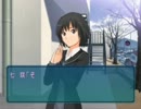 もしもブロリーがアマガミの主人公だったら七咲逢編その４（再うｐ）
