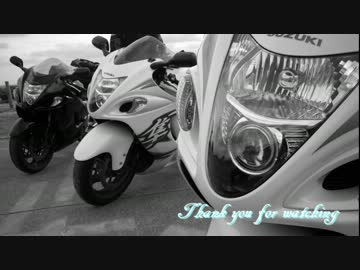 バイクに乗って何処行こう!?　Part1～後編～