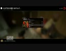 【実況】友人と雑談L4D2　Dark Carnival part2