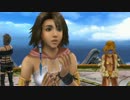 【FFX-2 HD】ムービー&イベントシーン集 part.6