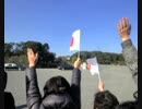 【皇居勤労奉仕】体験談②大御心