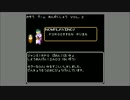 (FC音源オリジナル曲)仮想ゲーム音楽集Vol.2