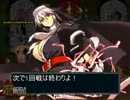 【MUGEN】新春テーマ別チームバトル2014【Part10】
