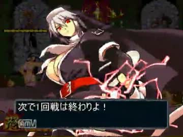 【MUGEN】新春テーマ別チームバトル2014【Part10】