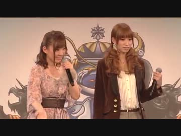 フロニャ祭2011 前編 3/3