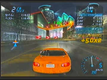 NFSUGでアンダーグラウンドクリアを目指す part2