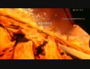 【BF4】1デスで即終了！超リアルFPS.番外編【ゆっくり実況】