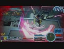 【ガンスト】DV日記13ページ目【インフィ】