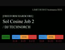 tricoro 新CN譜面一覧