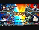 [EXVSFB]奇跡の　インパルス  舞うpart278[怒れる瞳（神）]