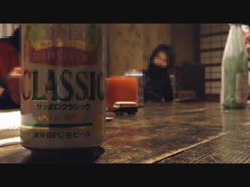 バイクで休日旅　その１【三重】