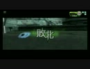 【ナヴァル G】BorderBreak 突っ込んで行くだけ　その1【A12】