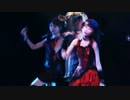 Junjou Shugi