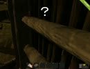 【RUST】鳥人間になりたくて