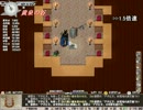 【Elona+】漢は黙ってかたつむり 南部編　その5後編