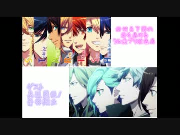 愛を届ける放送局　with　藍　最終回