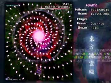 東方競走馬の僕が東方地霊殿ルナティックを実況プレイ　Part3-3