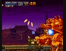 METAL SLUG X -SUPER VEHICLE-001-　MISSION 3　part2/2