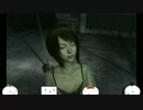 みんなで脱線実況動画：零～月蝕の仮面～　後編 パート9