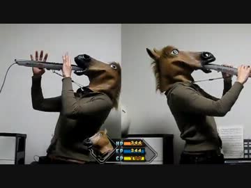 【零の軌跡Evolution】セルリアンブルーの恋を吹いてみた【EWI USB】