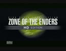 Z.O.E HD EDITION   OPムービー集