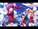 歌ってみたよ】  Hold on me ～恋の魔法～ ラブライド・イヴ 〔Type-α〕