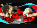 【P4U2】 2013/12/31 陽介 vs クマ Part2