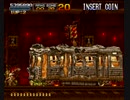 METAL SLUG X -SUPER VEHICLE-001-　MISSION 5　part2/3