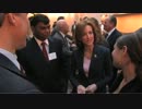 Financial Policy Council  Event