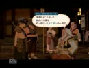 見栄と嘘と冗談と時々実況パ～ト23