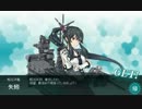 【艦これ】2人で話題の艦これ実況Part21【タケ&ヒロ】