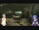 新米ハンターが行くMHF-G [五]
