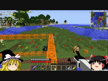 【Minecraft】ゆっくりの休日　そのS2-24【工業化MOD】