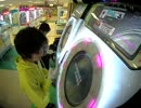 【maimai】 LGMONKEE 01/13 13:05 BAD∞END∞NIGHT Master