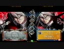 2014/1/11梅島ファンタジーBBCP大会後フリプ動画(1)