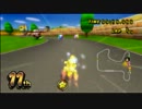 腐ってても腐らず「マリオカートWii」実況プレイ part.101 【ロック杯】