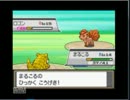 【ポケモンHG】最新作の合間に周回実況 Part15