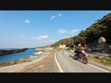 Touring #04 種子島ツーリング(鹿児島) part1