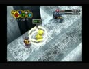 デジモンワールド14