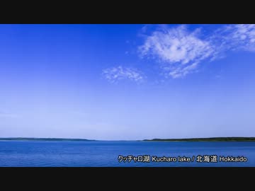 Time lapse in beautiful landscape　(2013年総集編)