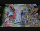 【遊戯王】ASSAり決闘　第六十戦
