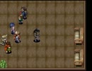 光と音の物語　アークザラッド２実況プレイ　第五十五回