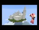 【Minecraft】人の世界で好き勝手に迷宮攻略part1【結月ゆかり実況】