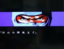 メッサーグランツ