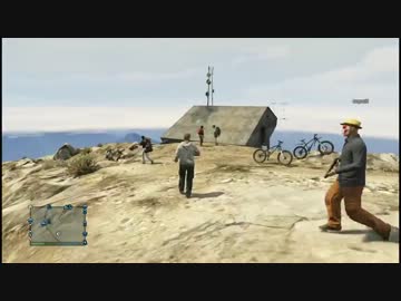 【GTA5】暇だし自転車で山登る